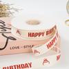 Caja para pastel de cumpleaños de 2 cm, caja de regalo, embalaje, cinta, ramo de flores, borde de pastel, vestido estilo ins, cinta inglesa