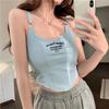 Camisola pequeña con letras bordadas para mujer, de alta gama, con almohadilla interior adelgazante y almohadilla para el pecho, de algodón, de corte entallado, para primavera y verano.