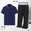 Explosión de sonido Shake 2024 verano nuevo traje casual para hombre cocido ligero solapa seda helada moda manga corta top para hombre