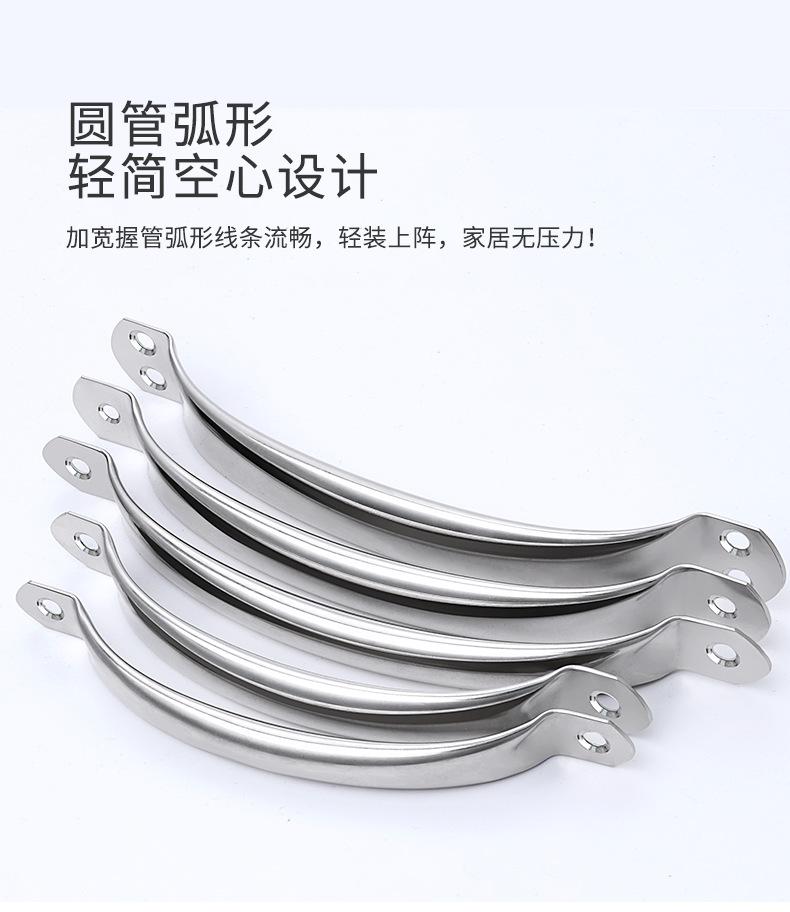 不锈钢圆管明装拉手详情页_06.png