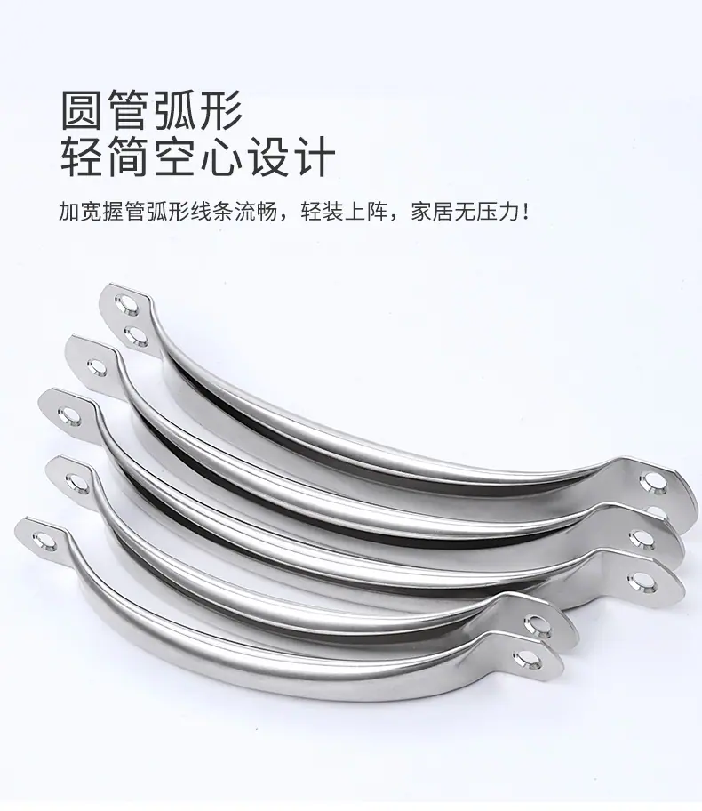 不锈钢圆管明装拉手详情页_06.png