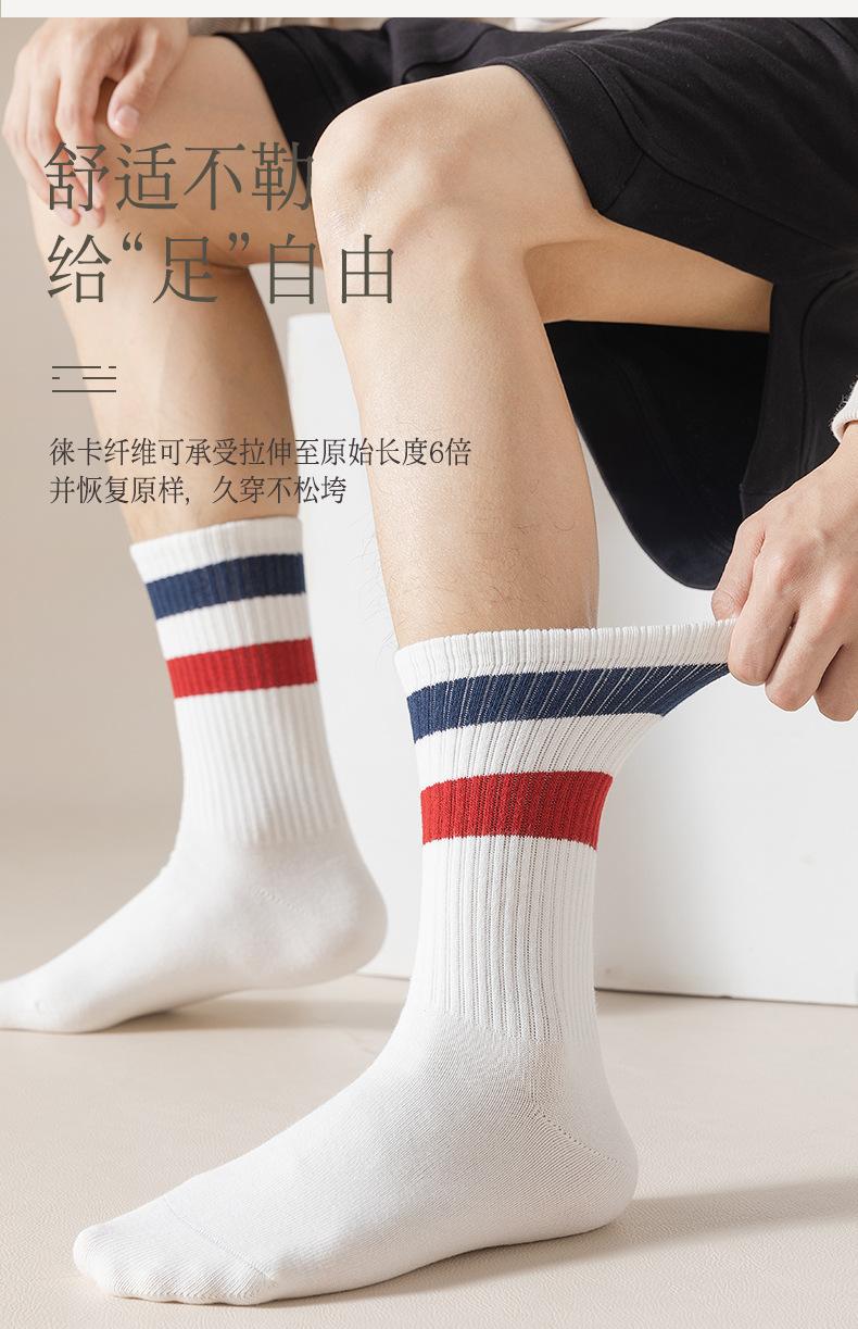 详情页_10.jpg