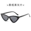 Gafas de Sol Retro de Moda GM Ojo de Gato para Mujer, Gafas de Ojo de Gato Fotográficas de Gama Alta, Gafas de Sol Protectoras de Sol de Moda para Celebridades de Internet al por Mayor