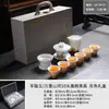 Gordura de Ovelha Jade Porcelana Branca Conjunto Completo de Chá Kung Fu terno Simples Casa Escritório Atividade de Negócios Presente de Negócios Caixa de Presente