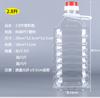 2.5L5L10L/5 Jin 10 Jin 20 Jin PET transparente comestible plástico barril de aceite botella de aceite botella de vino olla de vino barril de vino olla de aceite