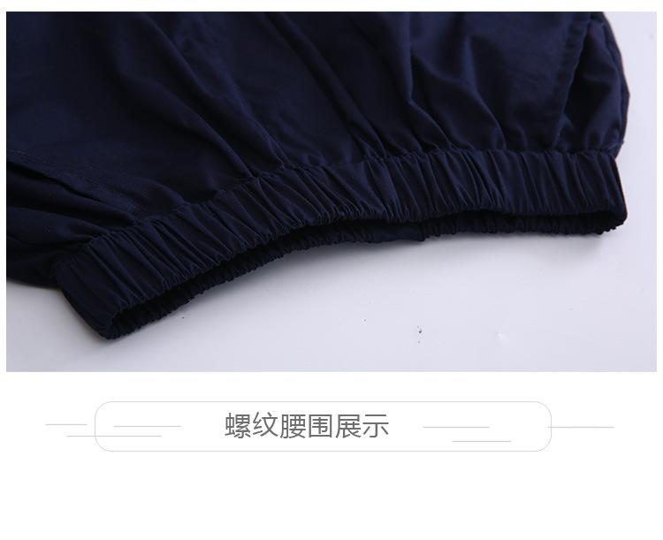 校服_22.jpg