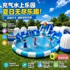 Parque Acuático Móvil Toboganes Inflables Mundo de Hielo y Nieve Piscina Equipos de Juego Acuático Fabricante de Piscinas Inflables