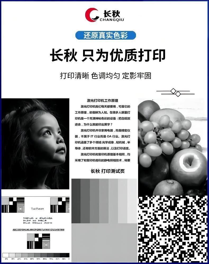 默认标题_自定义px_2022-04-07+11_32_49