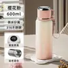 Taza térmica para regalo corporativo, acero inoxidable de gran capacidad, taza de agua portátil elegante e inteligente para hombres y mujeres, personalizable con logo