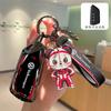 Aplicable a funda para llave de nuevo Volkswagen Golf 8 coche id3/id4/id6 patrol land lingdu hebilla l Wei Ran Road