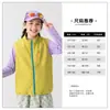 Body de bebé chaleco para niños chaqueta para niñas ropa de otoño 2026 nueva ropa de otoño para niños resistente al desgaste transpirable
