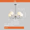 Lámpara Colgante para Sala de Estar Simple Bauhaus Frijol Mágico Diseñador Pasillo Luz Principal 6 Años Nueva Segunda Mano Estilo Crema