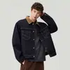 Chaqueta corta de mezclilla original con cuello alto, unisex, para otoño e invierno, con bloques de color y costuras de contraste, estilo workwear de corte limpio