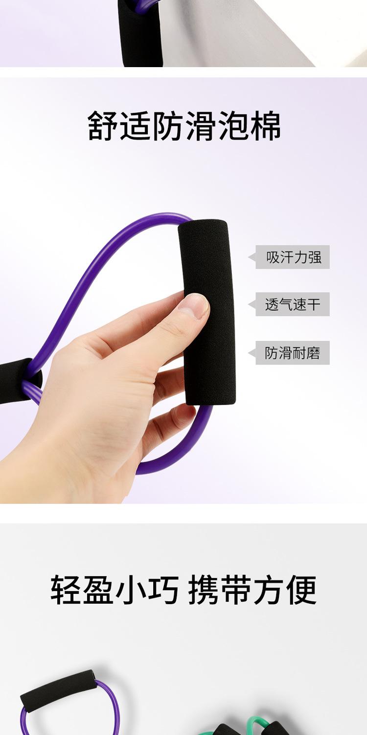 详情_10.jpg