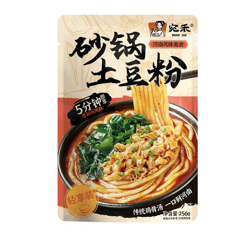 966499af-d696-44af-8af2-f277bbb6db38.png