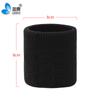 Muñequera Absorbente de Humedad para Hombre y Mujer Deportes Alta Elasticidad Running Limpiar Sudor Baloncesto Fitness Ciclismo Exterior Color Fluorescente Protector de Banda para Muñeca