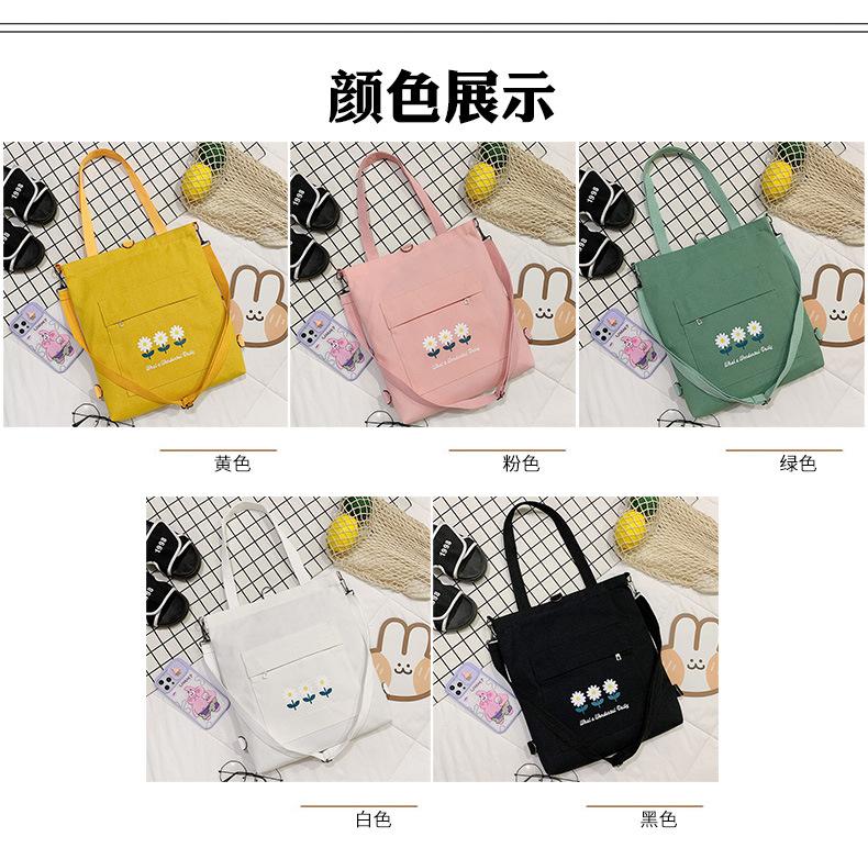 2颜色5.jpg