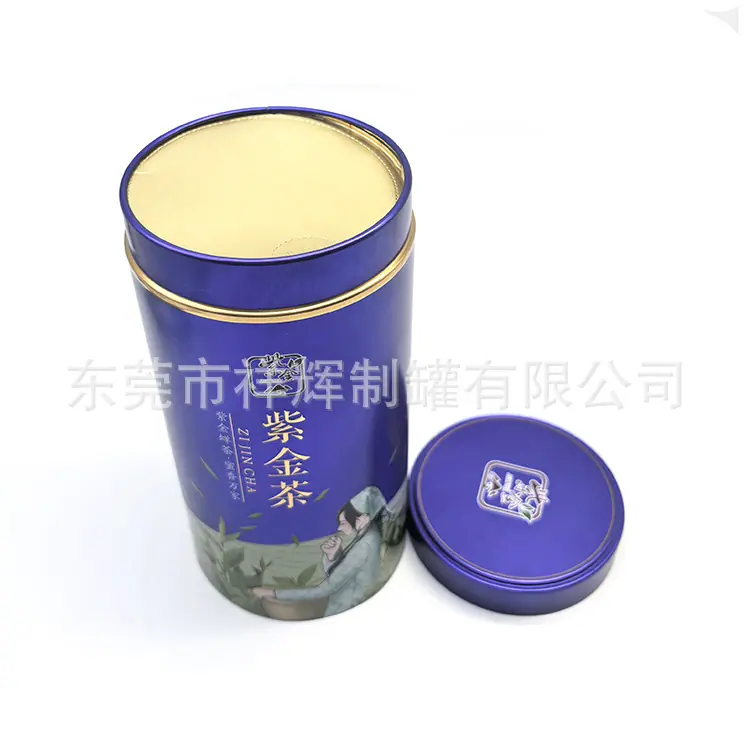 马口铁圆罐