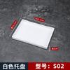 Bandeja de plástico rectangular para habitación de hotel, bandeja nórdica para té, bandeja para tazas de agua, bandeja para guardar artículos de tocador, bandeja para uso comercial
