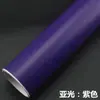 Mudança de cor do carro película para carro adesivo de fibra de carbono autoadesivo película de mudança de cor fosca película para teto de carro modificado película para carro de motocicleta fábrica