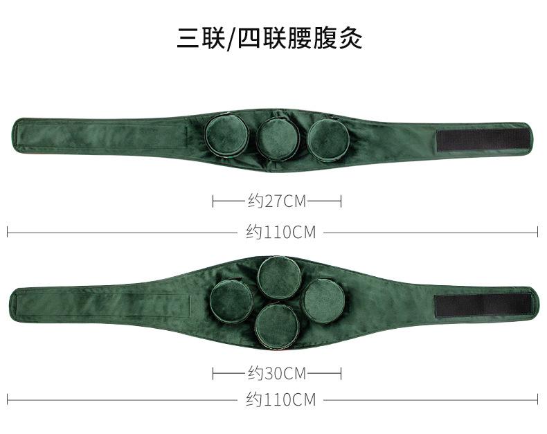 绿色天鹅绒布套_15.jpg
