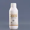 Garrafa personalizada de 200ml com boca larga para pesticidas, HDPE, alta barreira, anticorrosiva, química, boca larga, para bactérias biológicas e fertilizantes