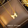 [Aço Titânio] Colar Feminino Celebridade da Internet Pingente de Laço Brincos Anel Alta Moda Novo Conjunto Brincos Joias