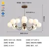 Candelabro de sala de estar estilo crema de madera natural, lámpara colgante principal simple de 6 luces estilo frijol mágico de Zhongshan, paquete combinado de iluminación para toda la casa, arte en hierro