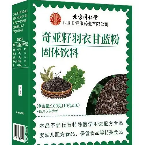 2026-01-05 16:48:13.jpg