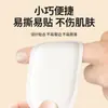Parche Térmico para Muñeca Nanjing Tongrentang con Glucosamina y Condroitina para Vaina del Tendón, Parche para Vaina del Tendón, Parche de Vapor Autocalentable para Articulaciones