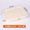Molde de Caixa Descartável para Fast Food de Amido de Milho Biodegradável Caixa de Almoço Descartável Personalizada Caixa de Embalagem para Caixa de Almoço de Exportação