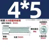 Tornillos hexagonales galvanizados grado 8.8, tornillos hexagonales de cabeza cilíndrica, tornillos de cabeza de copa, pernos, tornillos para máquina