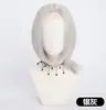 Peluca Universal para Cosplay con Red Frontal, Disponible en Múltiples Colores, Estilo Anime de 35 cm, No Requiere Adhesivo