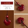 Colgante para llavero de coche de calabaza de cinabrio, recursos financieros, hebilla de paz valiente, cadena colgante creativa para teléfono móvil para hombres y mujeres, colgante pequeño