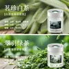 Fragancia Sólida para Coche con Aroma a Té para el Interior del Coche, Nuevo Bálsamo Perfumado 2025, Fragancia de Alta Gama de Larga Duración para Eliminar Olores