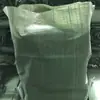 Bolsas Tejidas de Plástico 60*80, Bolsas tipo Piel de Serpiente, Bolsas para Logística Express, Bolsas de Empaque, Bolsas con Envío Gratis, Engrosadas y de Uso Pesado