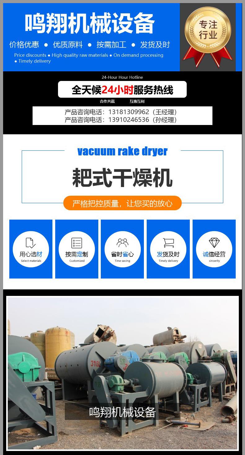 详情_01.jpg