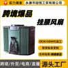 Ventilador de cintura superventas transfronterizo con clip de resorte, clip de cintura portátil para exteriores, nuevo gadget de enfriamiento