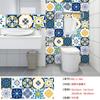 Película de cristal duro, simulación de azulejos, adhesivo para la cintura, para oficina, decoración del hogar, renovación de muebles, cocina y baño, decoración de vidrio, adhesivo de pared autoadhesivo.