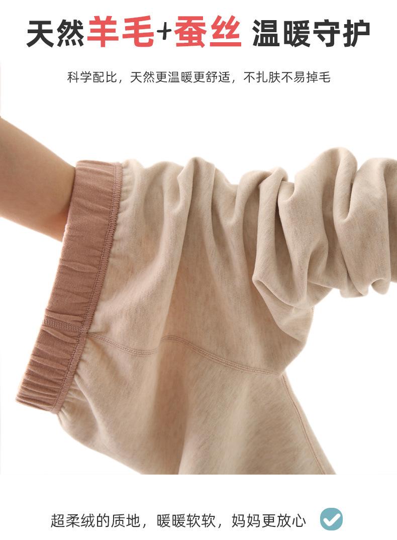 1203女-详情页_10.jpg
