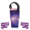 Cubierta para Portavasos de Coche con Texto Impreso, Cubierta de Neopreno para Taza, Cubierta Protectora, Enfriador de Hielo Espeso Dibujo Animado para Taza de Coche, Taza Enfriadora de Hielo