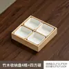 Luxo Leve 2025 Novo Cor Bambu Noz com Prato Branco Múltiplos Compartimentos Mesa de Centro para Casa Armazenamento de Lanches Prato de Exibição