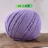 Fio de algodão oco de 2mm, fio redondo, para fazer bolsas DIY, um conjunto de materiais para tricô artesanal, fio de algodão e linho, fio rígido