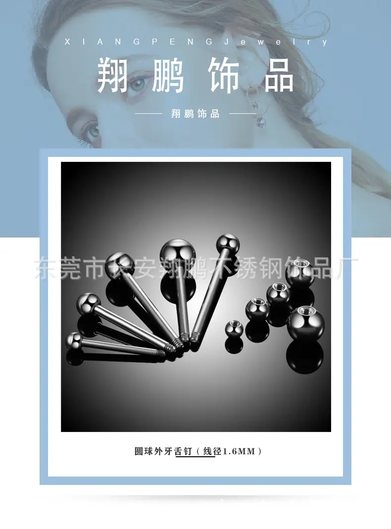 详情页01-(1)_01.jpg