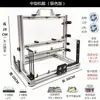 Caja Portátil Abierta Bastidor de Computadora Matx Aleación de Aluminio Atx Creativo Itx Escritorio Refrigeración Líquida Caja Vertical