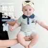 Algodão Natural Puro Sem Ossos Classe A Verão Fino Fechado Manga Curta Estilo Harper Roupa de Uma Peça para Recém-Nascido Roupa para Festa de Um Mês Transfronteiriça