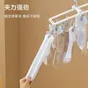 Colgador Plegable Multifuncional para Calcetines, Ropa Interior, Panties, Ropa, Esencial para Balcón, Dormitorio, Plegable, Resistente al Viento