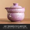 Juego de té Kung Fu Ru Kiln, producto único, tetera con dibujo de peonía plateada, color lila y morado, taza maestra, tetera, taza de té