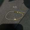 Pulseira de Corda Vermelha Francesa Banhada a Ouro com Diamante Único Pulseira de Corda Vermelha Pequena Meio Corda Meio Corrente Presente Benmingnian Nicho Feminino de Alta Qualidade