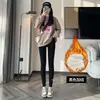 Leggings de Canalé con Rayas Verticales Grises para Mujer, Temporada Otoño/Invierno, Ropa Exterior, Nuevo Estilo 2026, Adelgazantes, Ajustados, Engrosados, Pantalones de Algodón Calientes